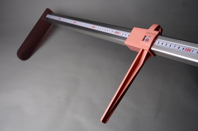 ���� �G������� 75cm 