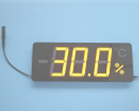 TP-300HA　温湿度センサ 　一体タイプ